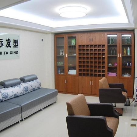 Hôtel Gansu International à Lanzhou Extérieur photo