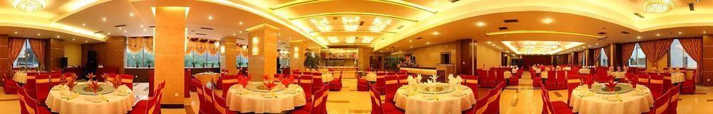 Hôtel Gansu International à Lanzhou Extérieur photo