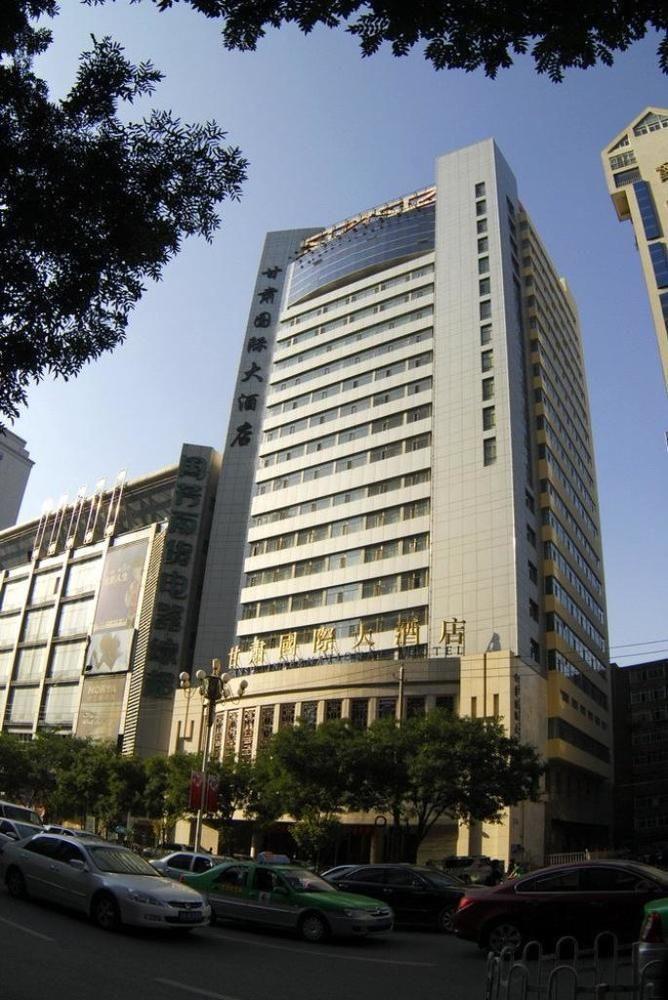 Hôtel Gansu International à Lanzhou Extérieur photo