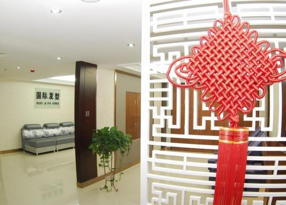 Hôtel Gansu International à Lanzhou Extérieur photo