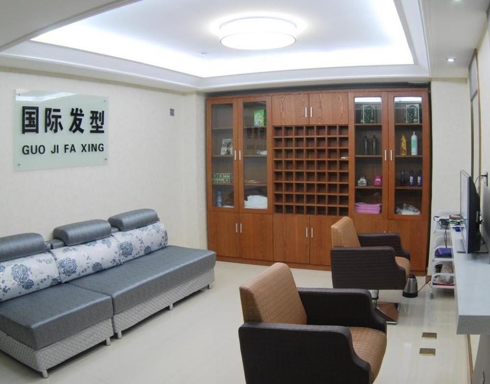 Hôtel Gansu International à Lanzhou Extérieur photo