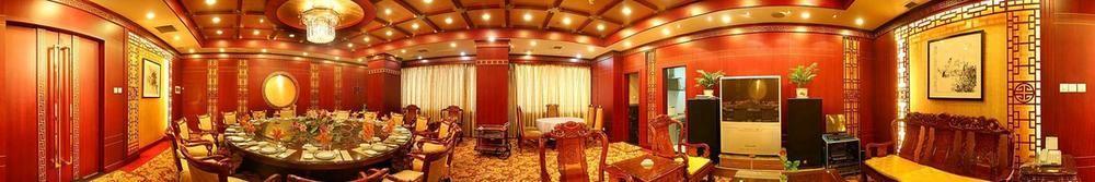 Hôtel Gansu International à Lanzhou Extérieur photo